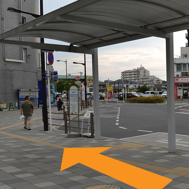 バス停(ライフバス)になります。