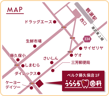うららか歯科　地図