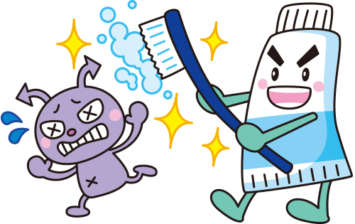 歯磨きイメージ